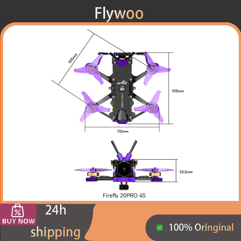 Diy Automation Projects - ชุดโครงคาร์บอนไฟเบอร์ Flywoo Firefly 20PRO & 25