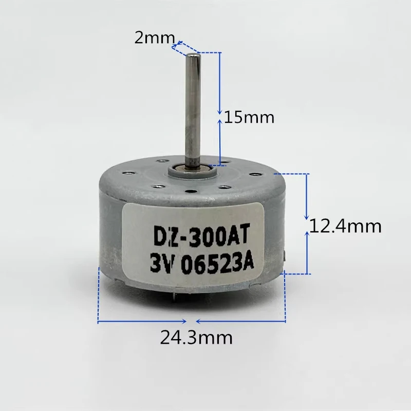 มอเตอร์ไมโครมินิ DC รุ่น DZ-30 - Diy Automation Projects บทวิจารณ์และราคา