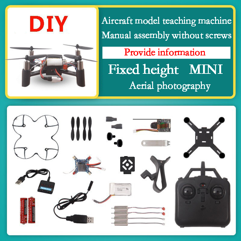 เครื่องบินสี่แกนประกอบใหม่เครื - Diy Automation Projects บทวิจารณ์และราคา